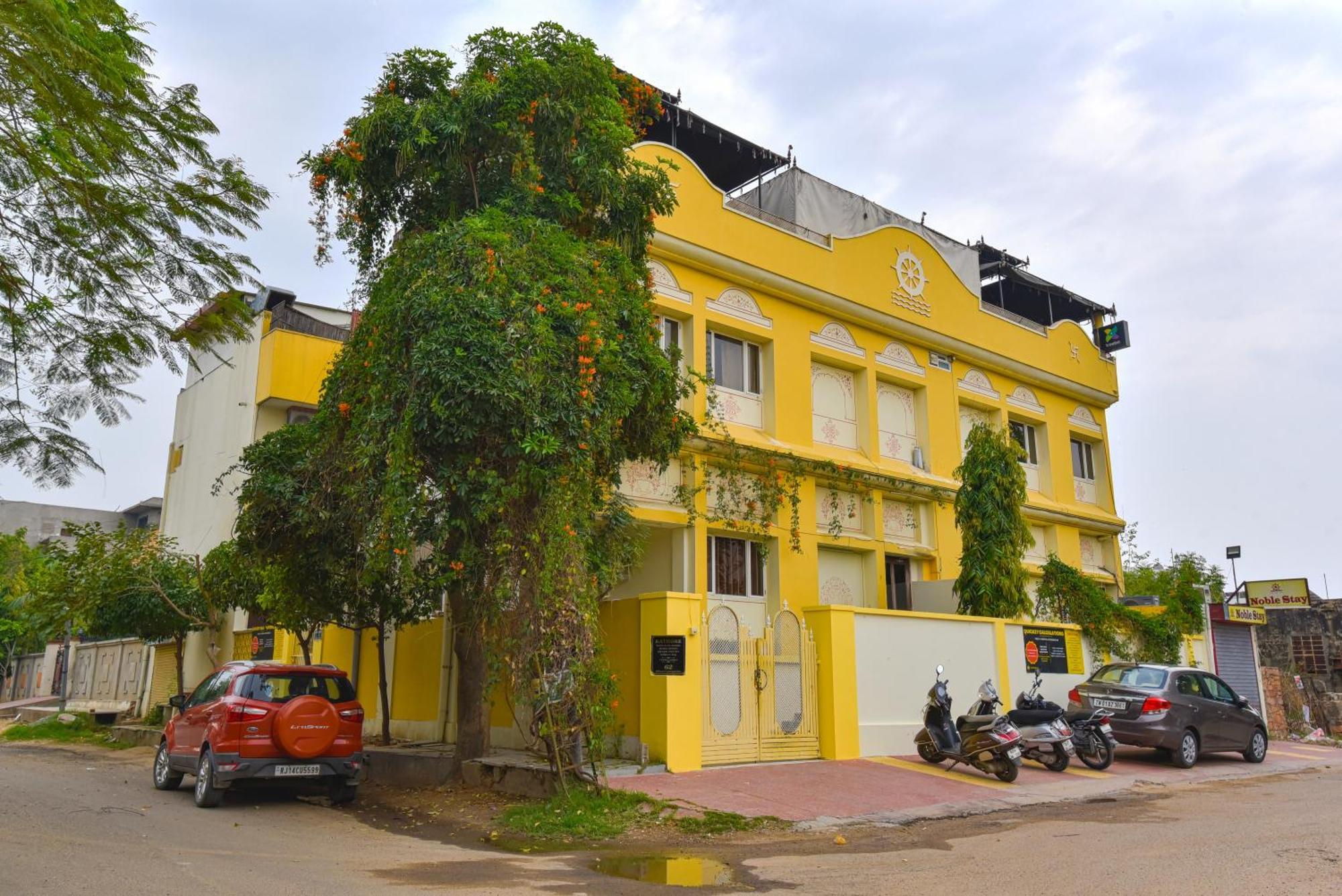 Noble House - A Heritage *