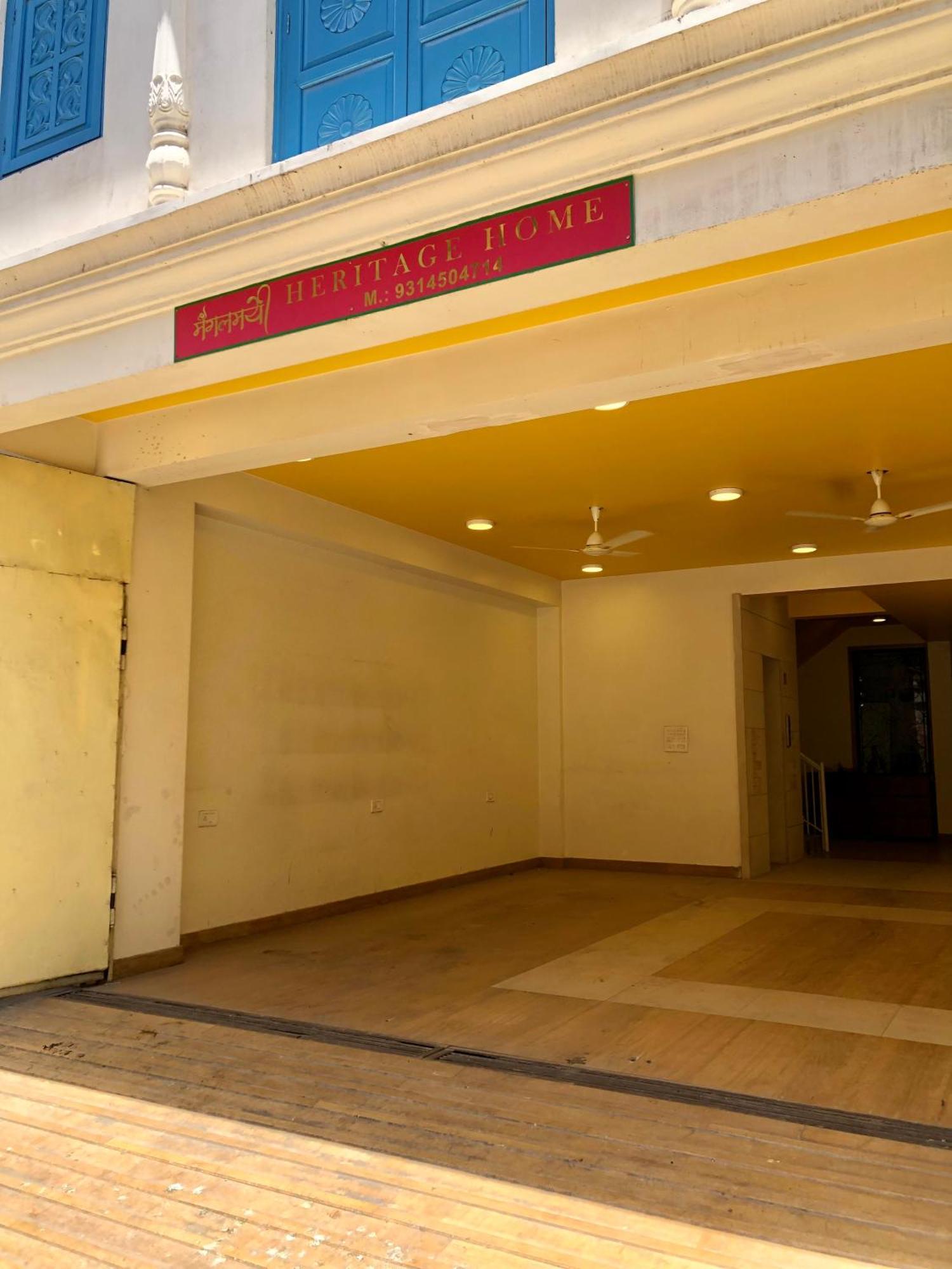 Mangalmayee Heritage - Boutique