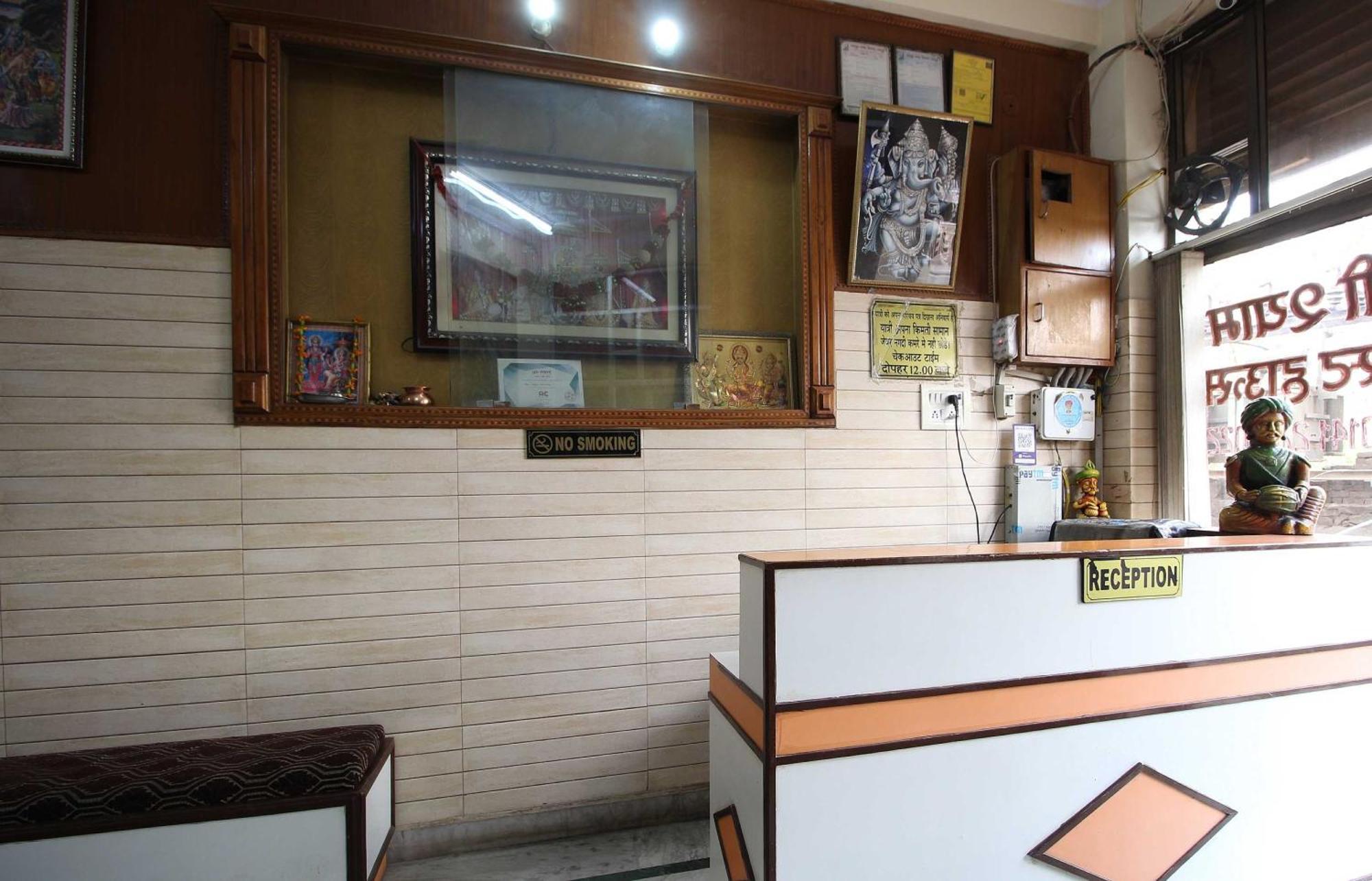 O Shree Shyam Hotel