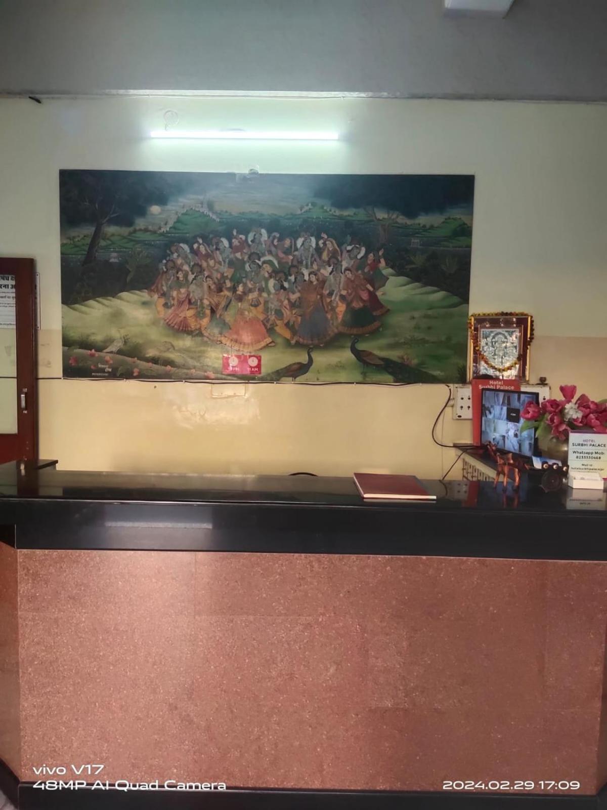 Surbhi Palace 2*