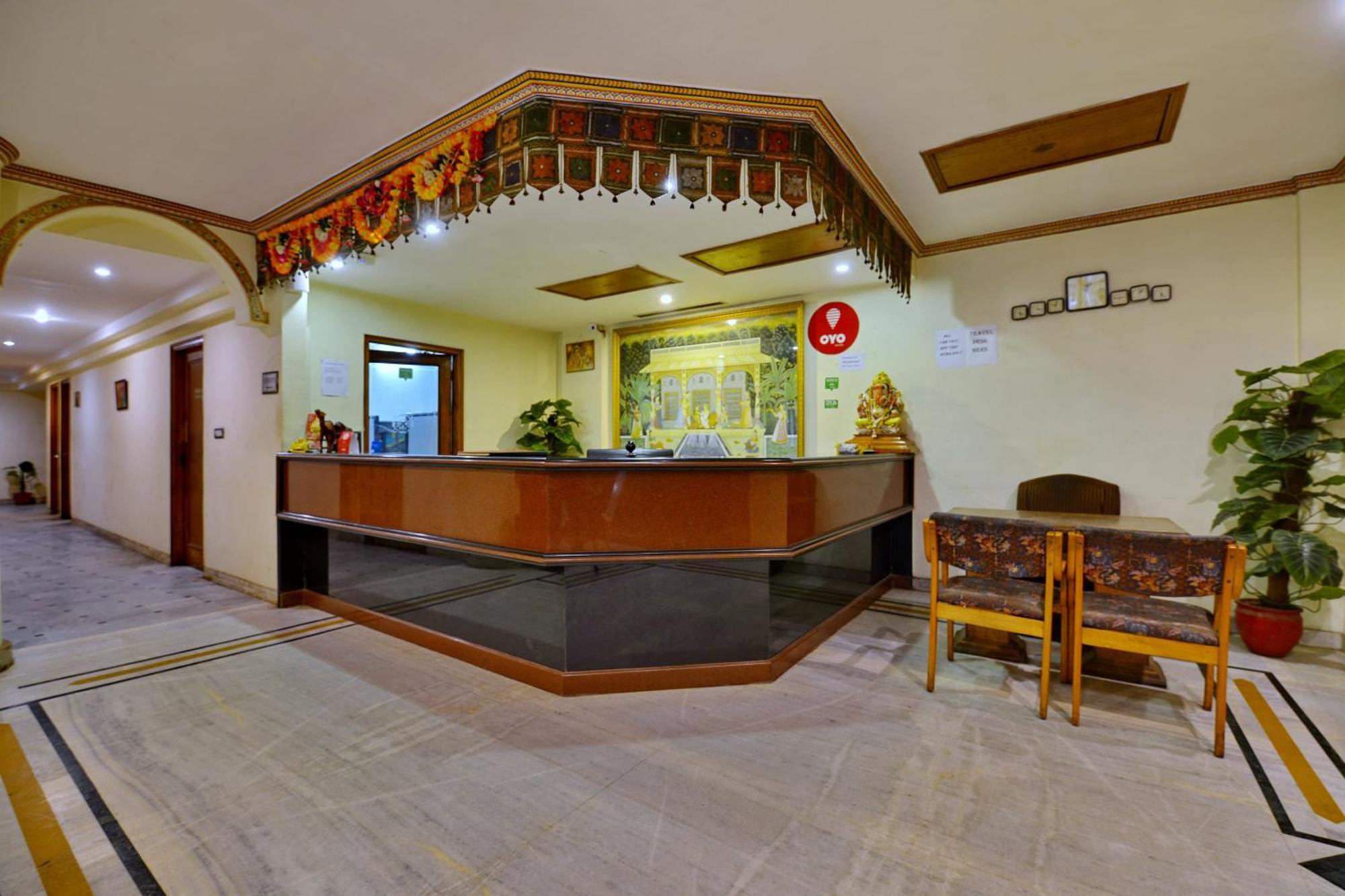 Maharani Plaza Hotel Jaipur