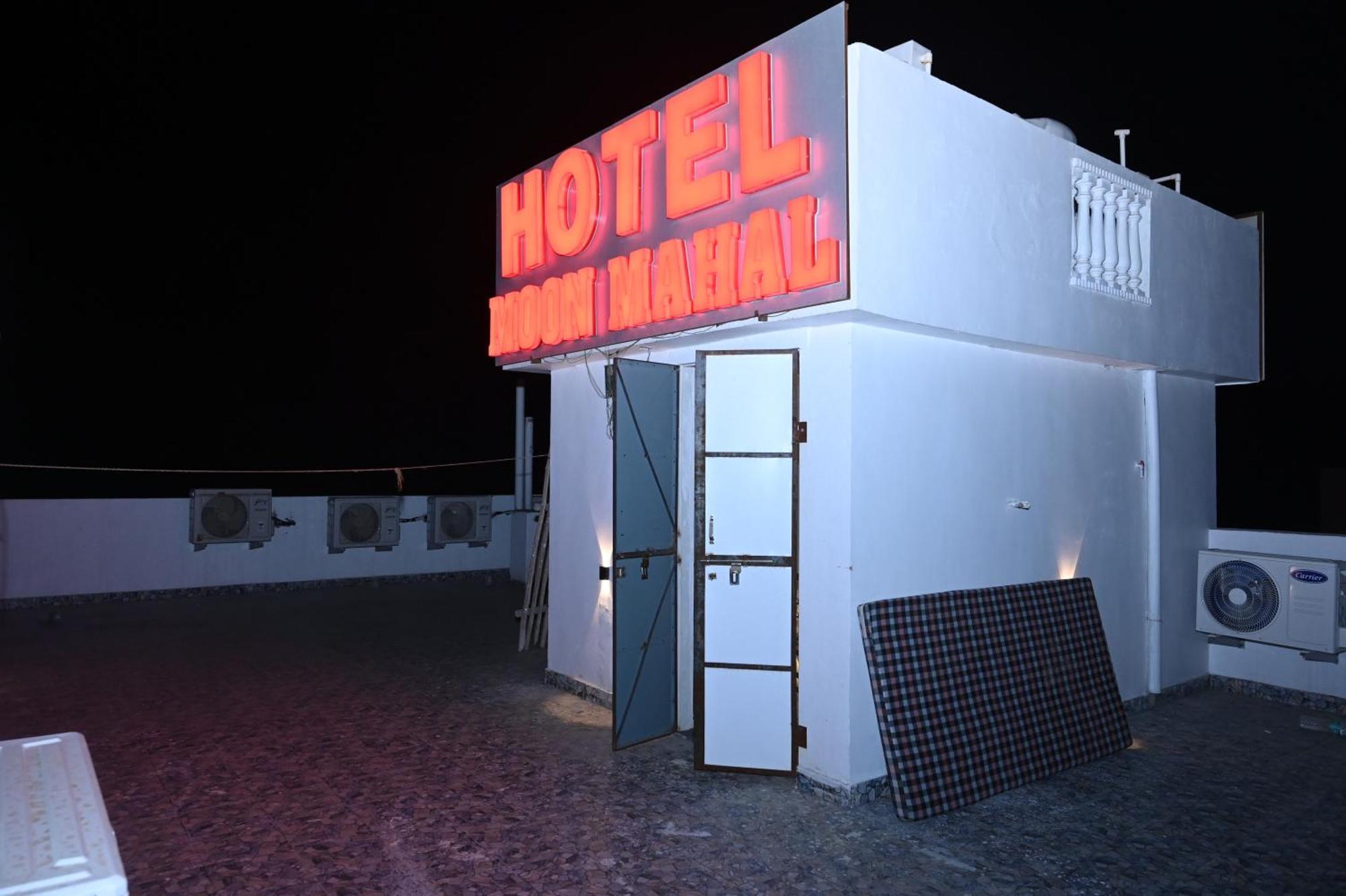 Hotel Moon Mahal Jaipur