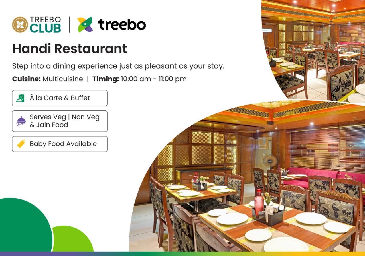 Treebo The Royal Cm, 4 Km From Palace 3*