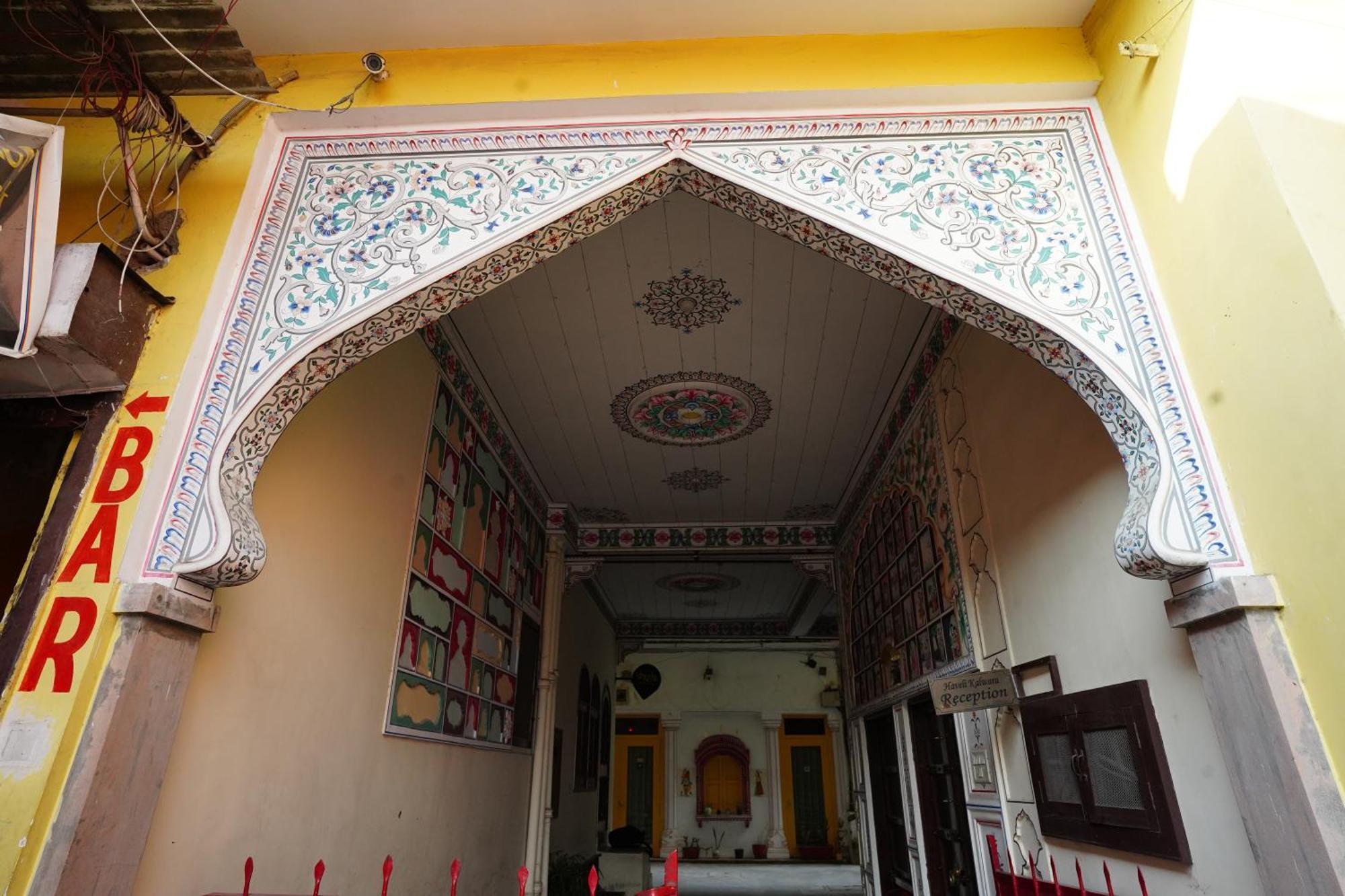 Haveli Kalwara - A Heritage
