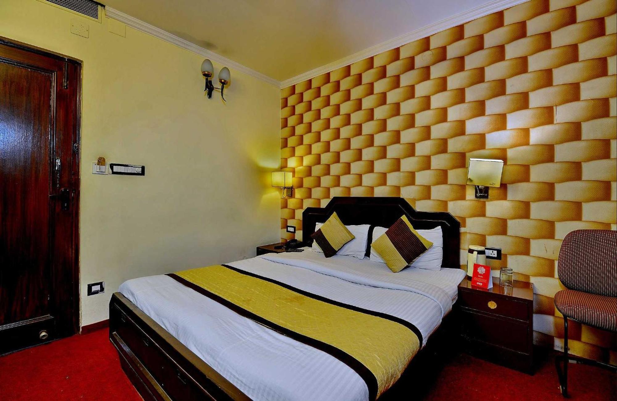 Maharani Plaza 3* Jaipur