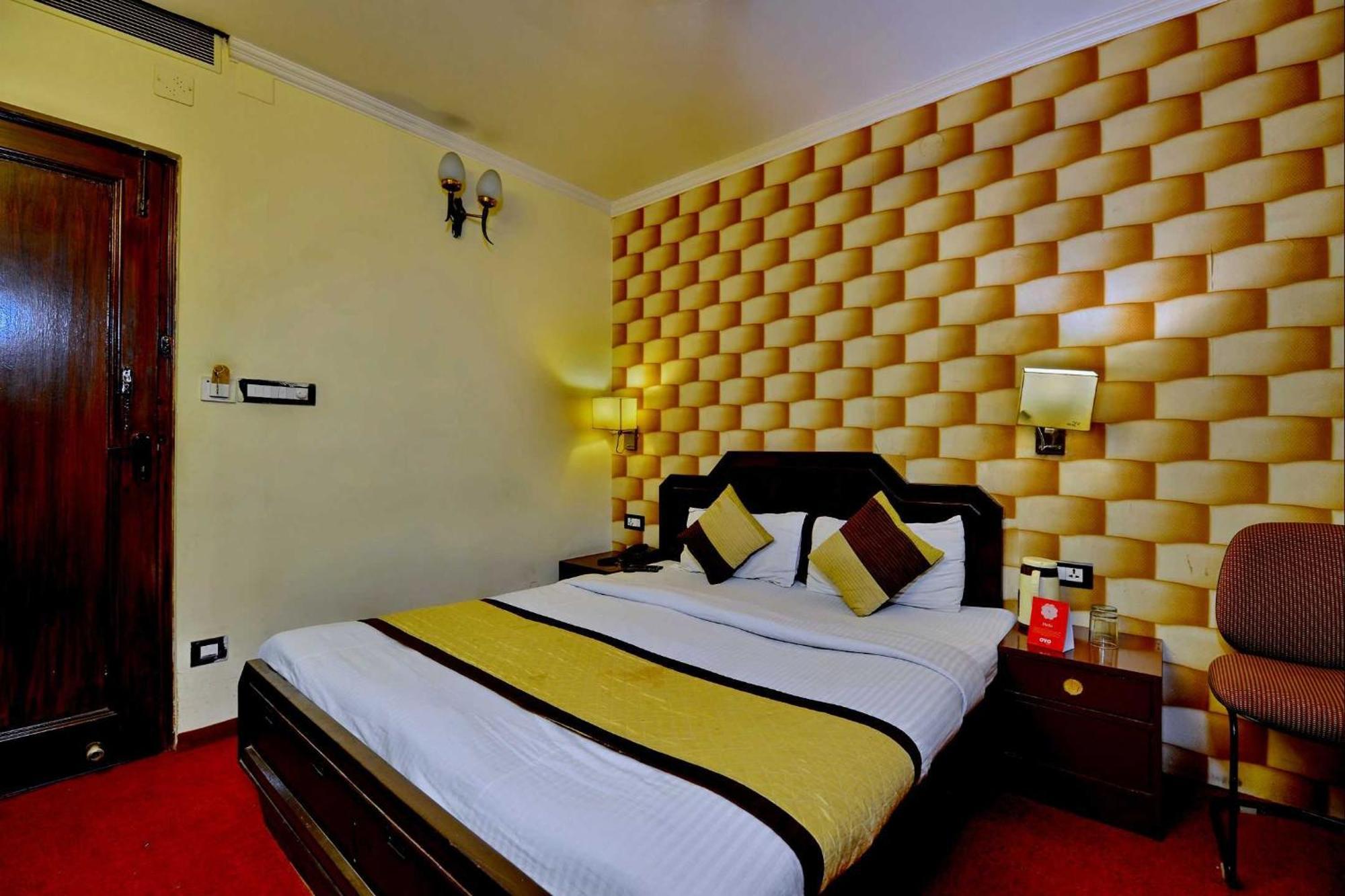 Maharani Plaza Hotel 3*