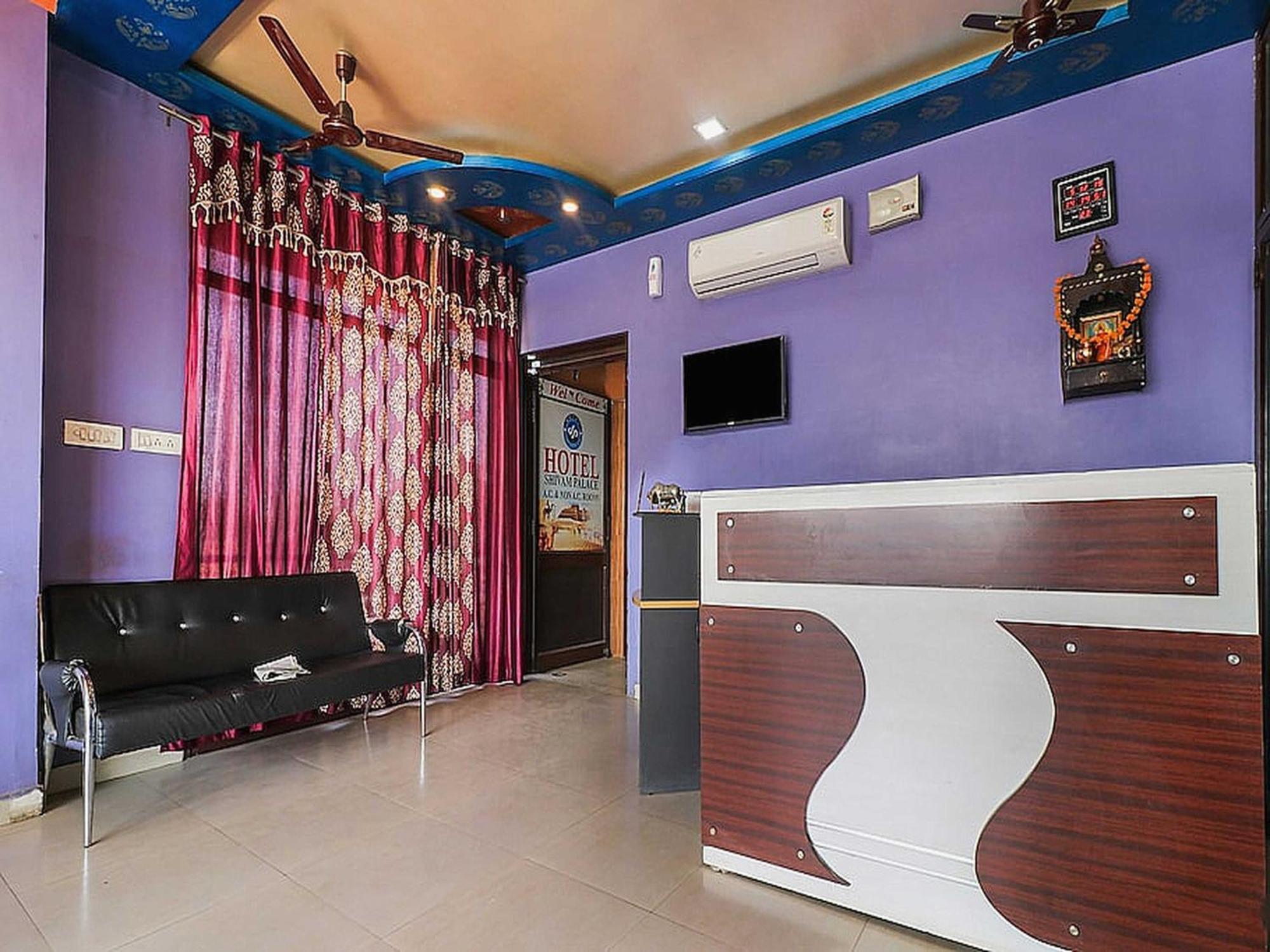 Hotel O Shivam Palace