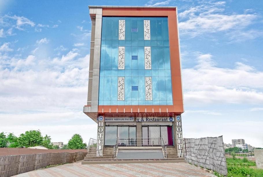 Hotel O Shivam Palace 3*