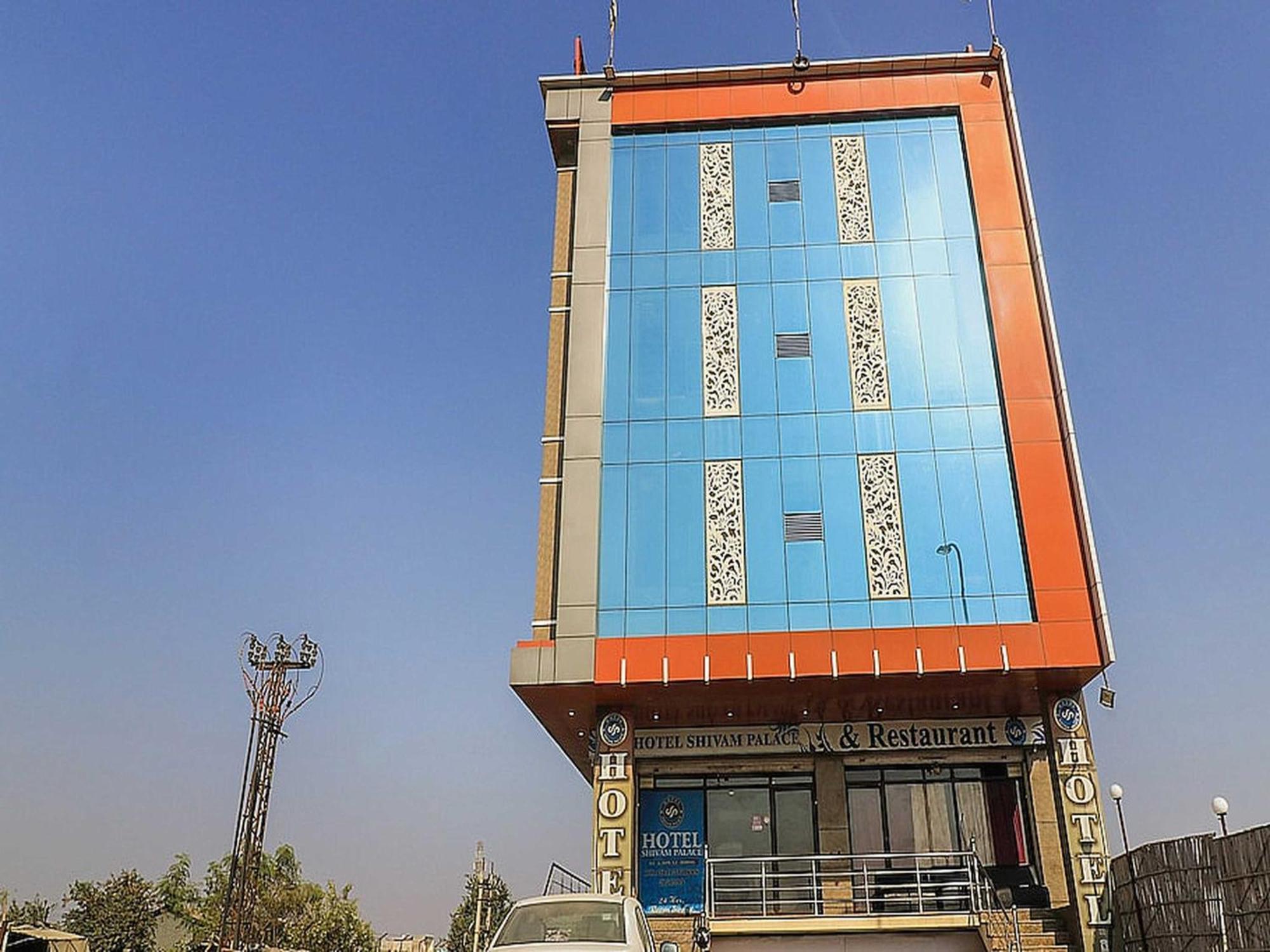 Hotel O Shivam Palace 3*