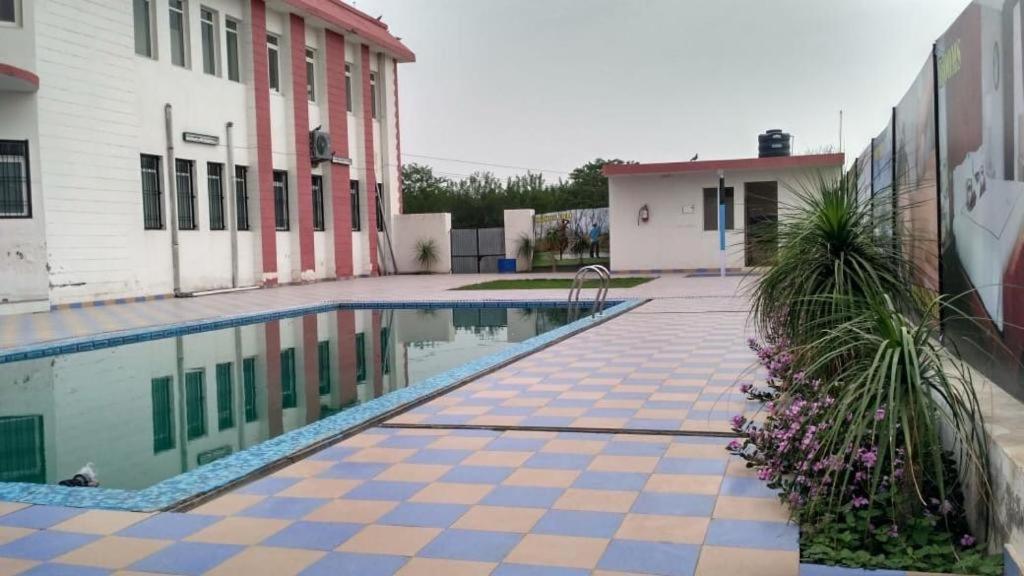 Vatika Farm