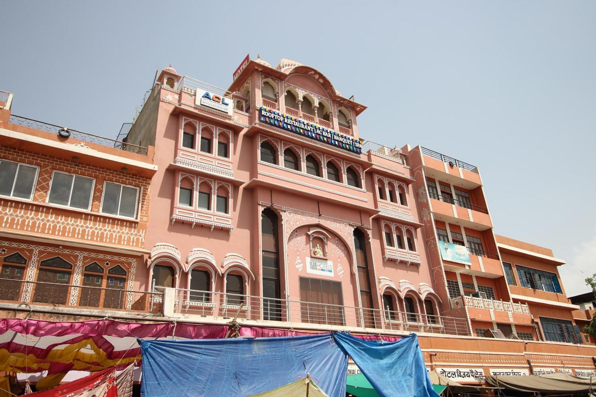 Collection O Vijay Palace Hotel