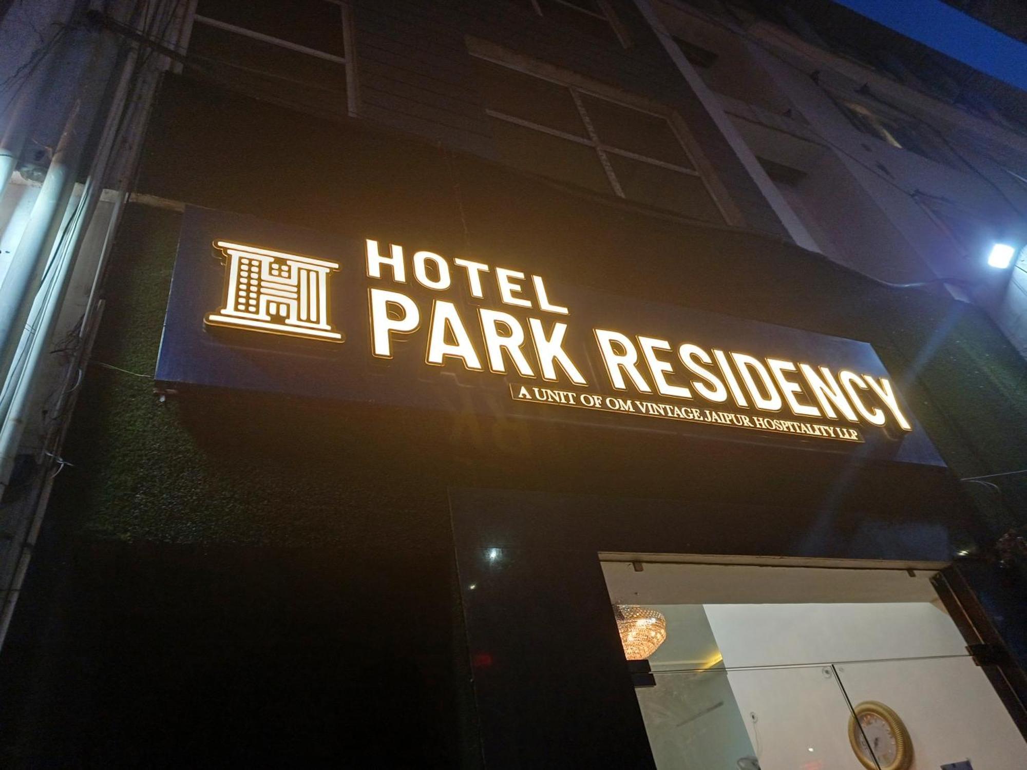 Park Residency 3*