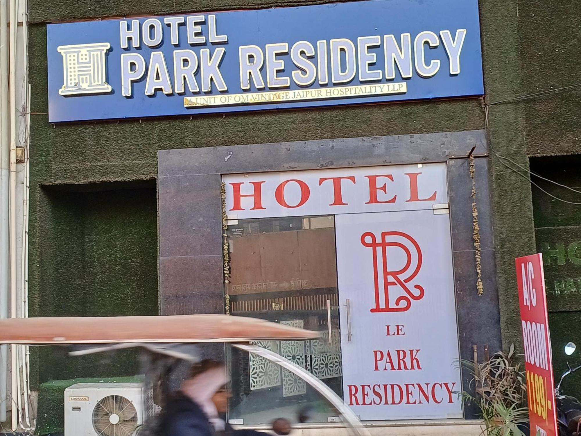 Park Residency