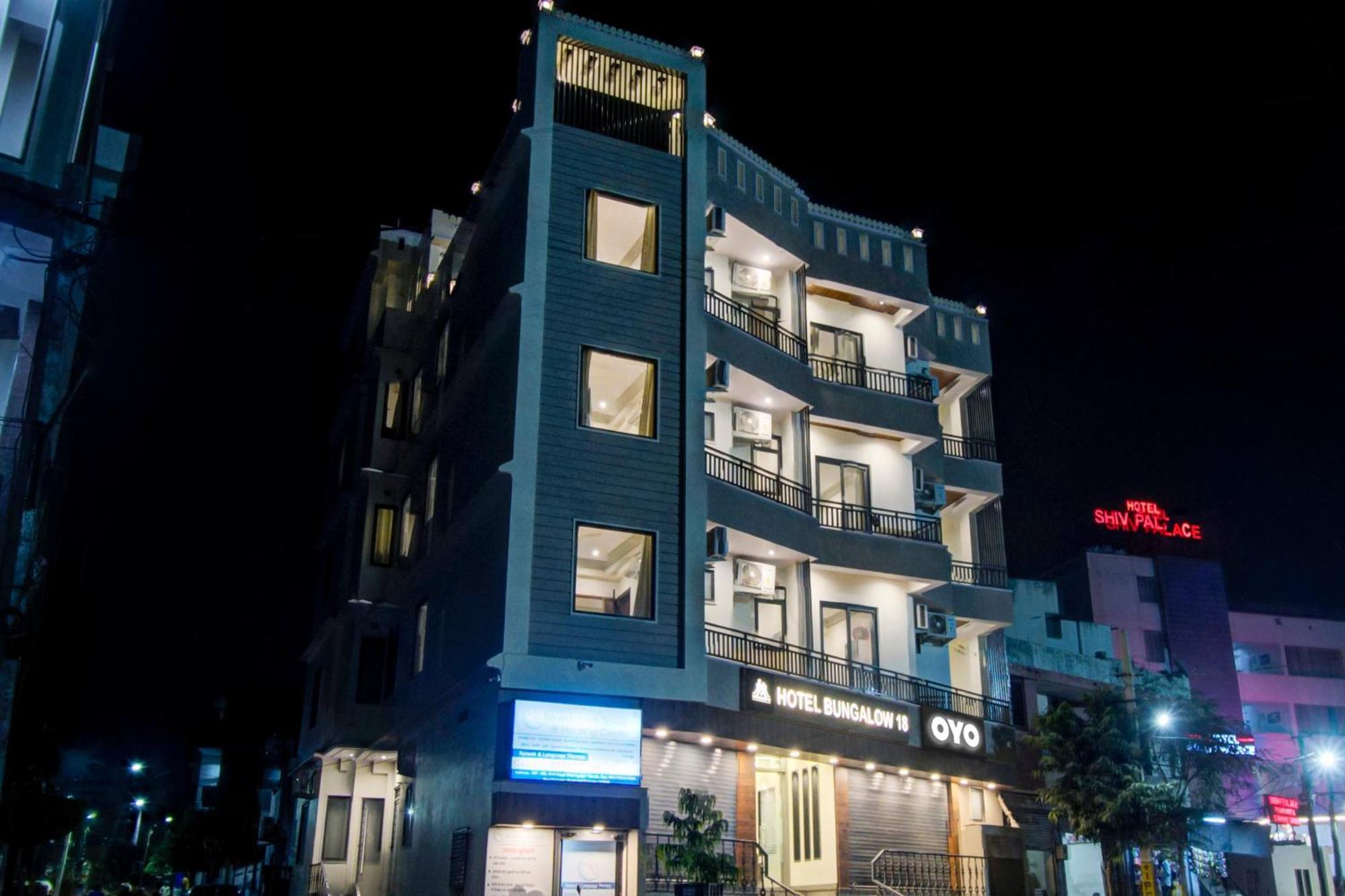 O Bunglow 18 * Jaipur