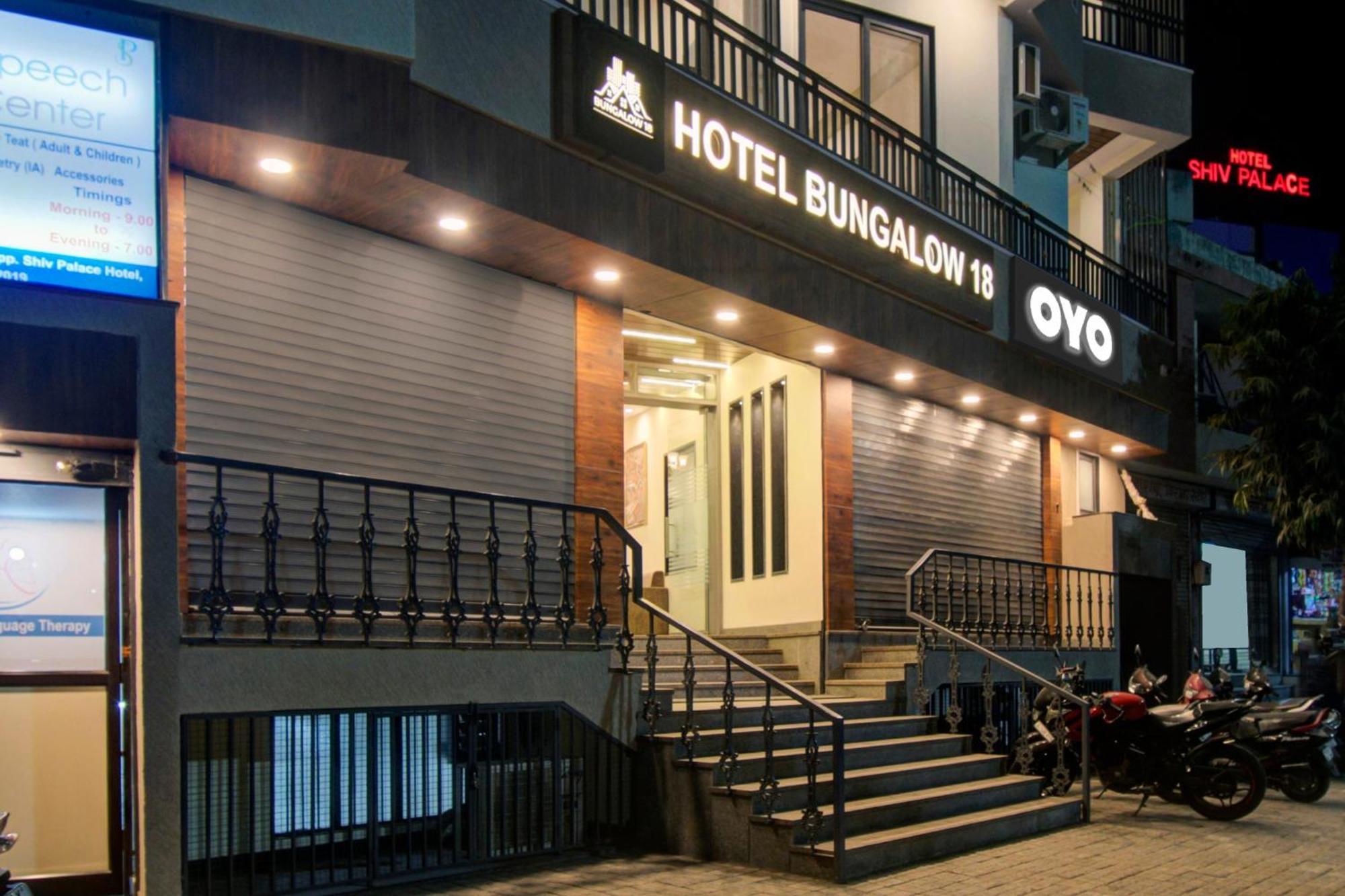 O Bunglow 18 Hotel *