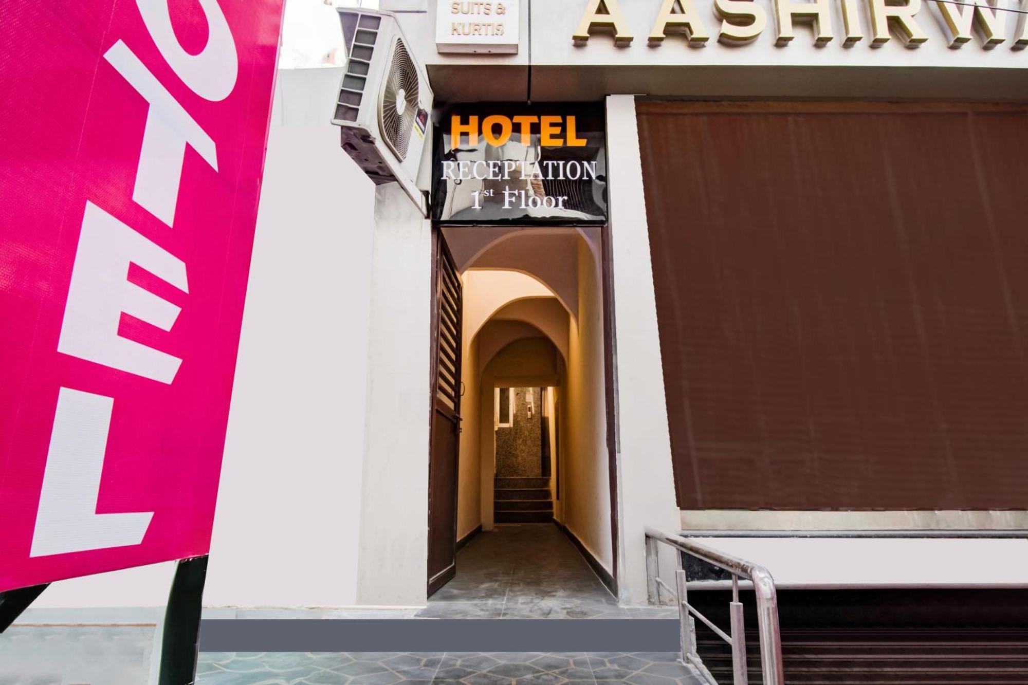 O Pink 4* Jaipur