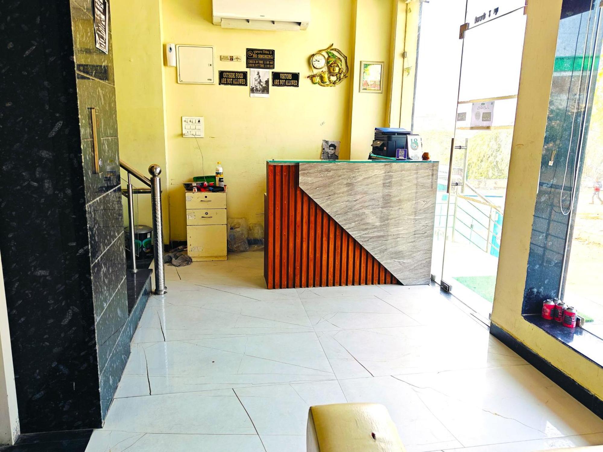 Hari Hotel