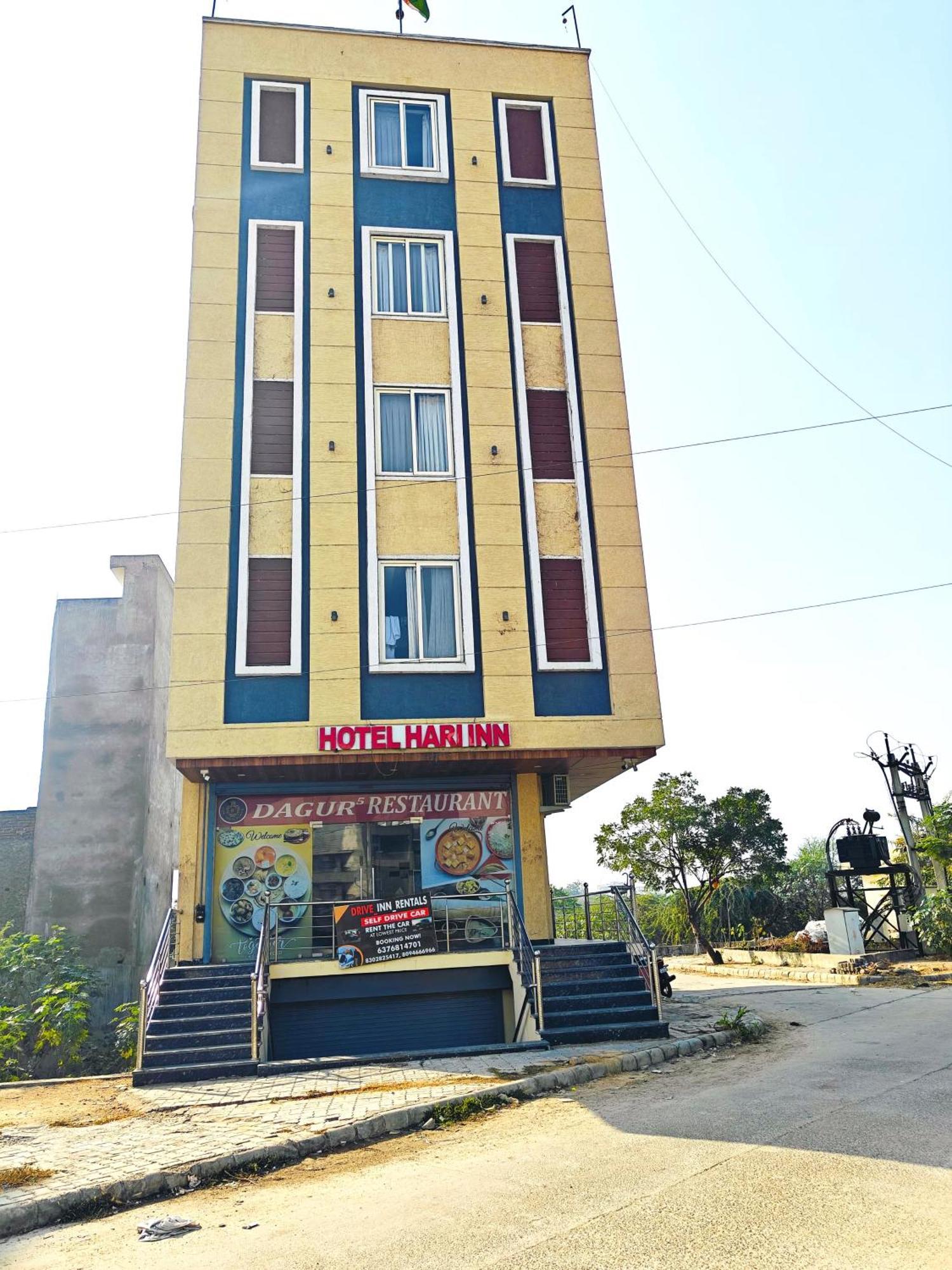 Hotel Hari