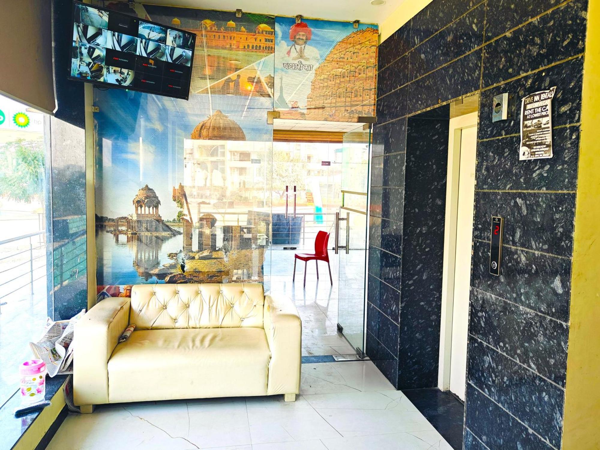 Hari Hotel 3*