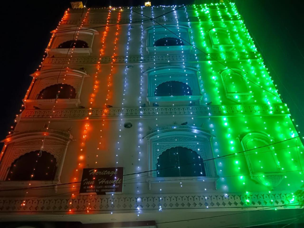 Heritage Haveli Hotel 3*