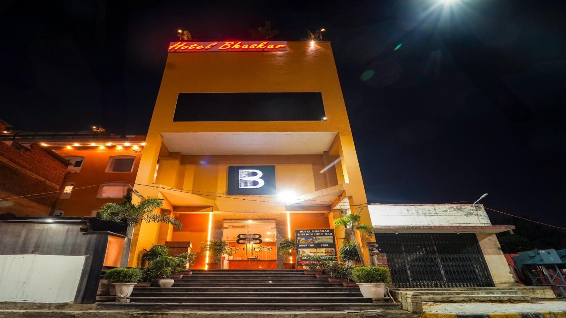 Bhaskar Hotel 3*