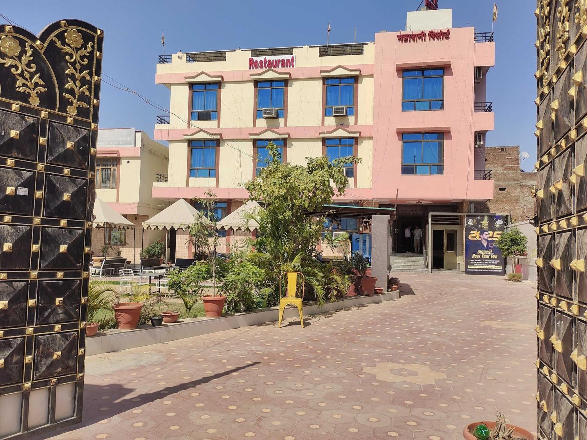 Maharani 3* Jaipur