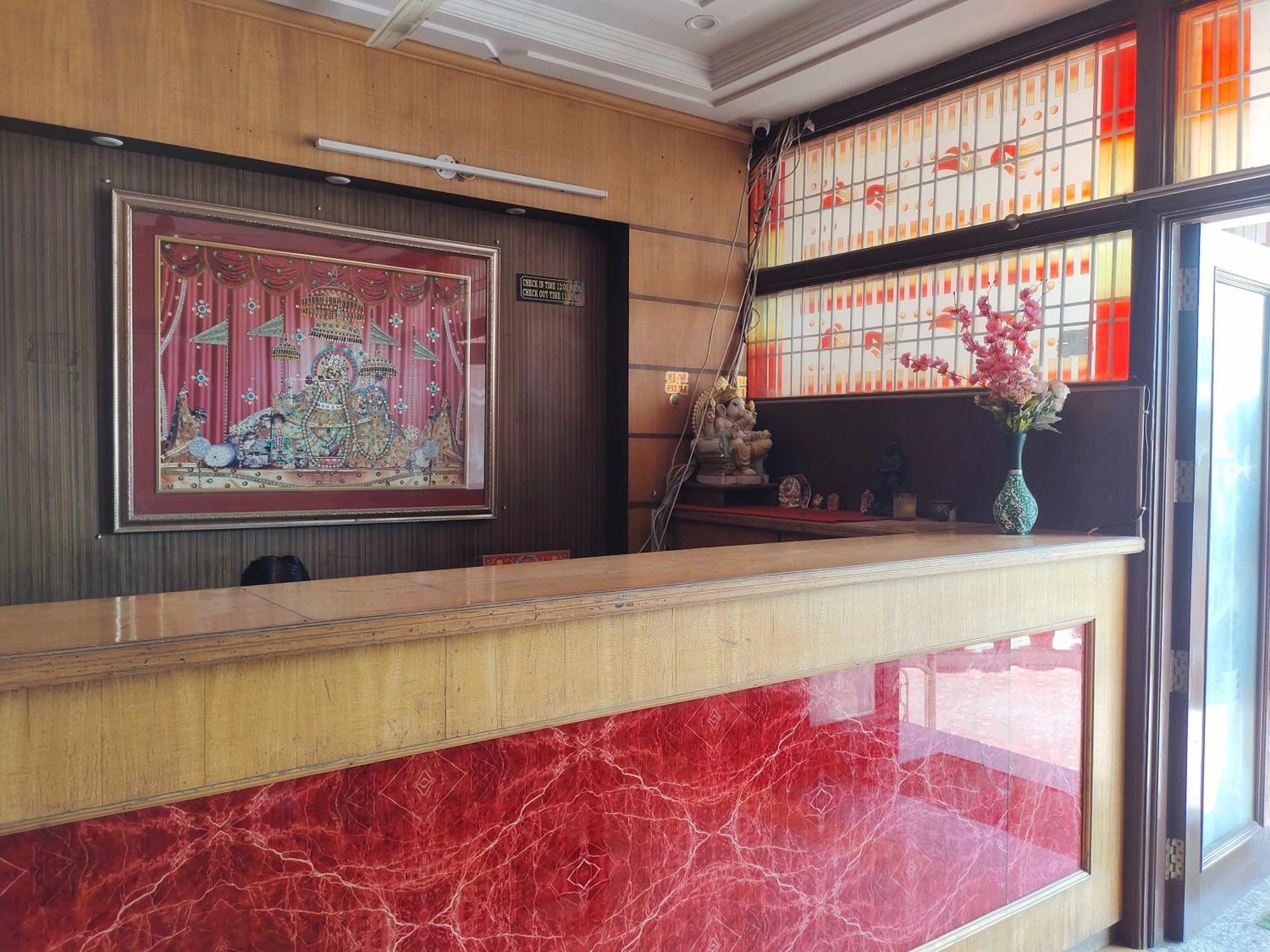 Hotel Maharani