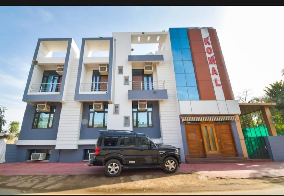 The Komal Hotel Jaipur