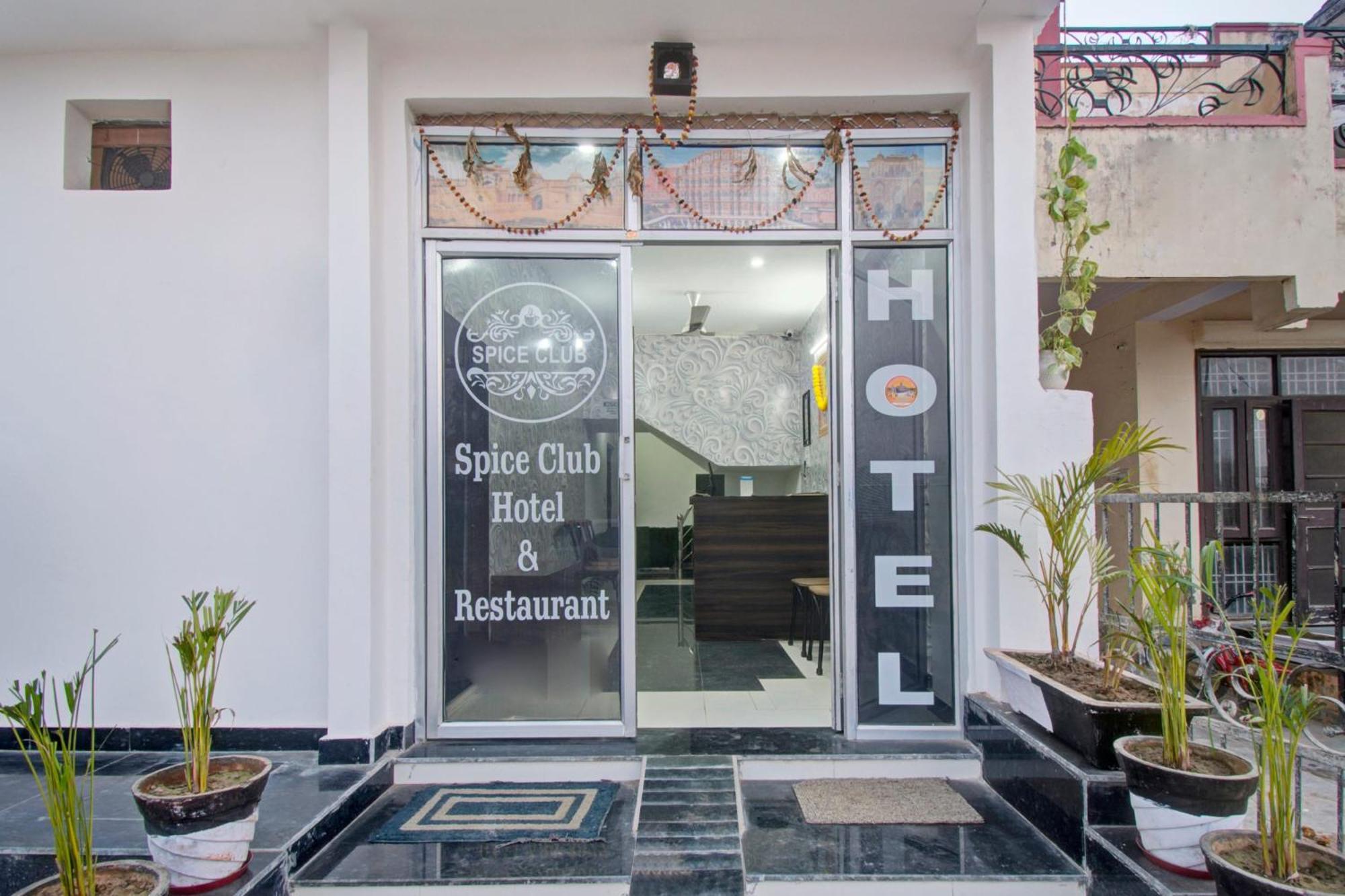 O Spice Club & Restaurant Hotel 4*