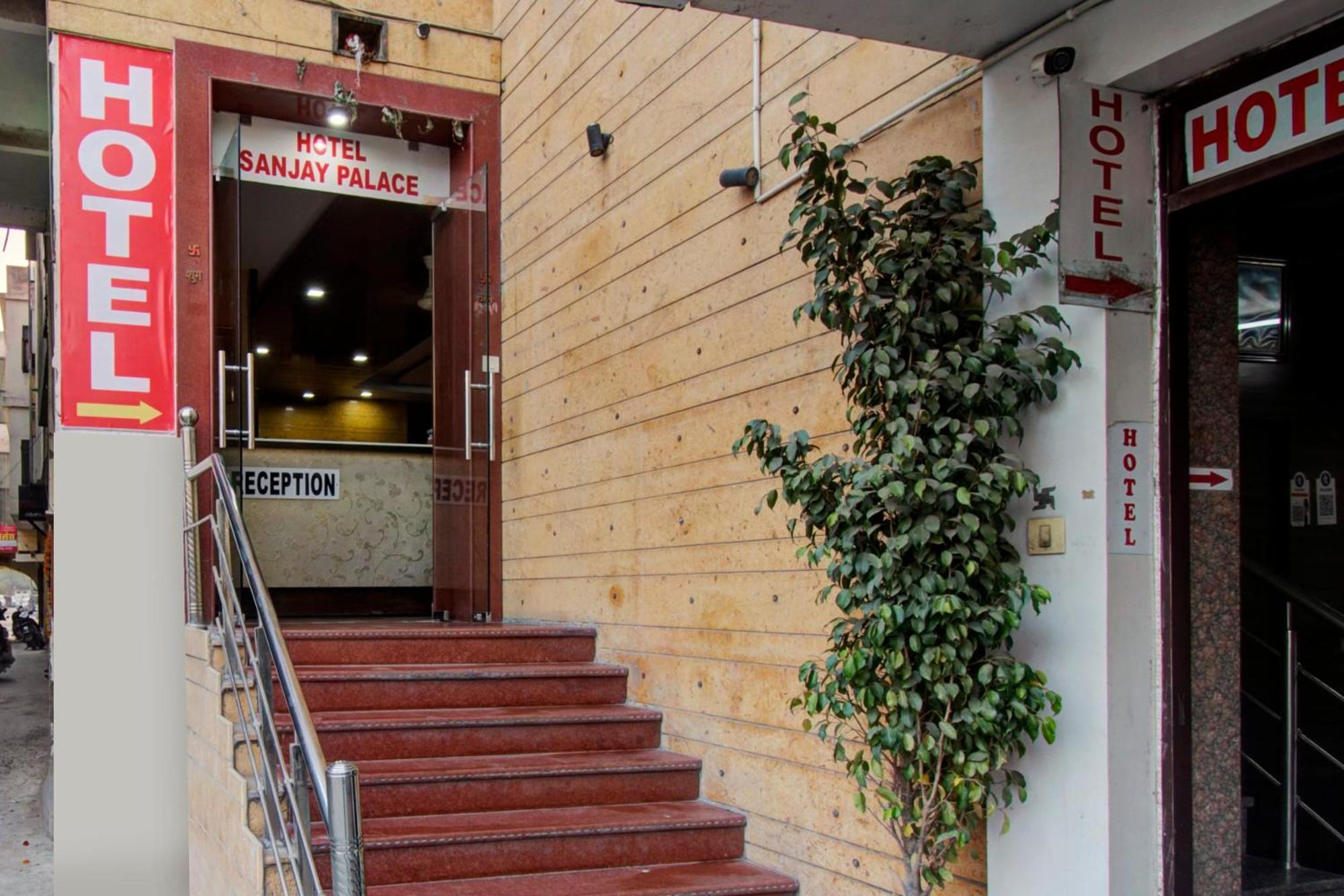 Hotel O Sanjay Palace