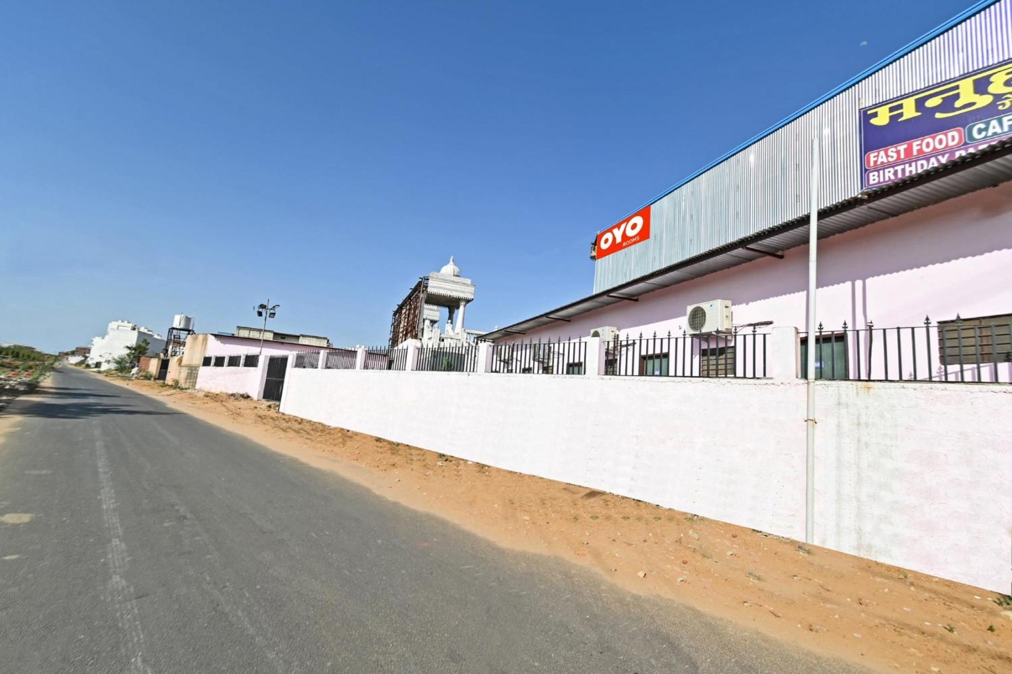 O Manuhar Hotel 3*