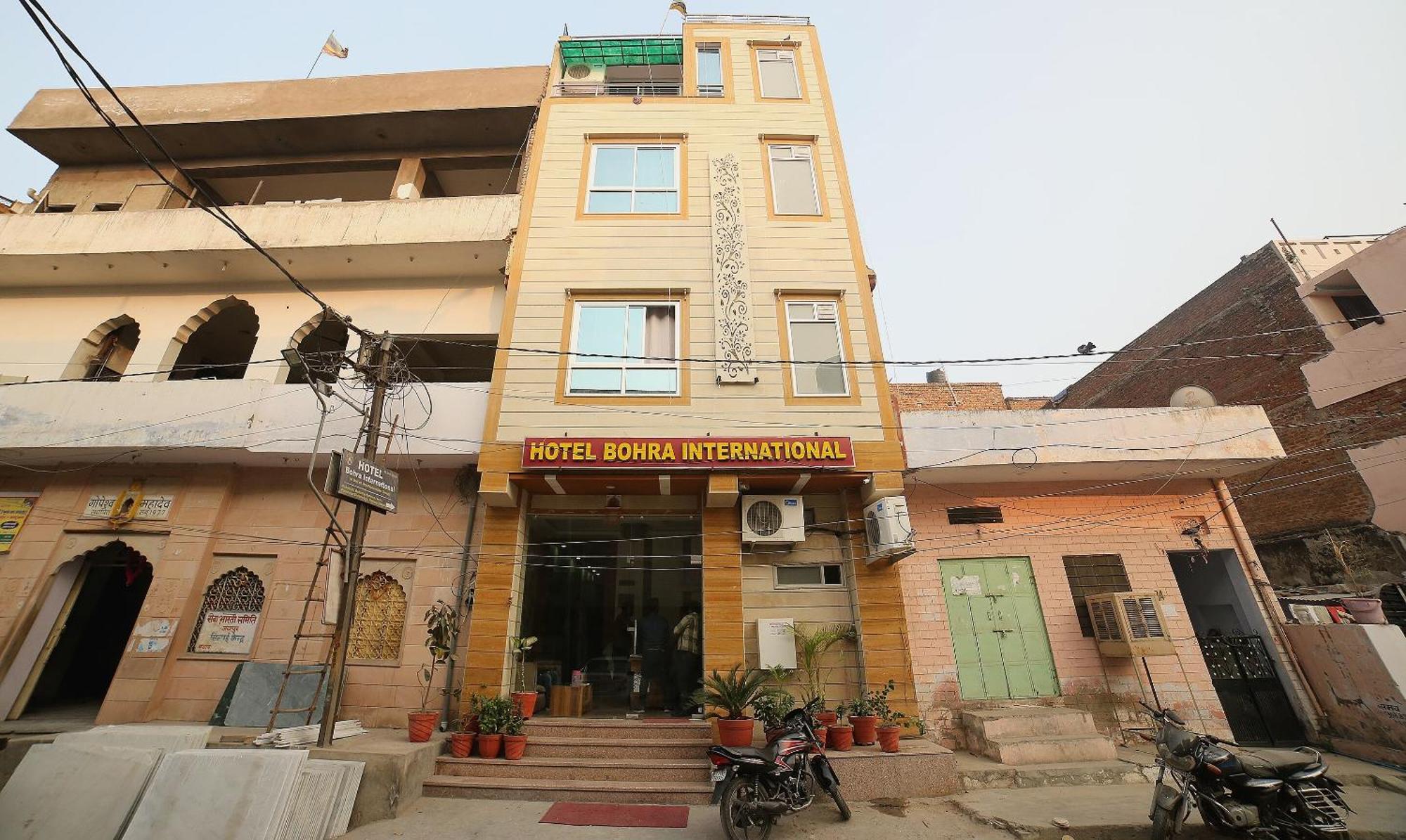 O Jai Ambay International Jaipur