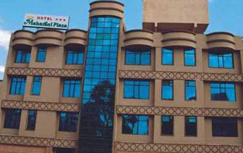 Hotel Maharani Plaza Jaipur