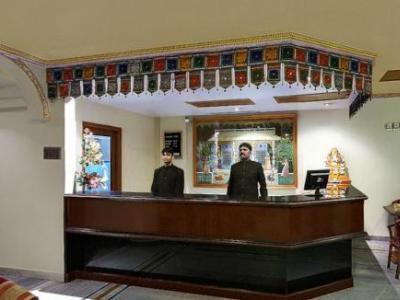 Maharani Plaza Hotel 3*