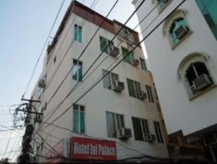 Jai Palace Hotel 3*