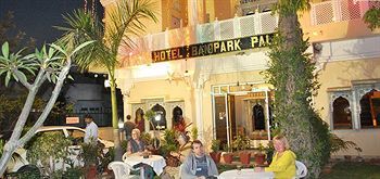 Bani Park 2*