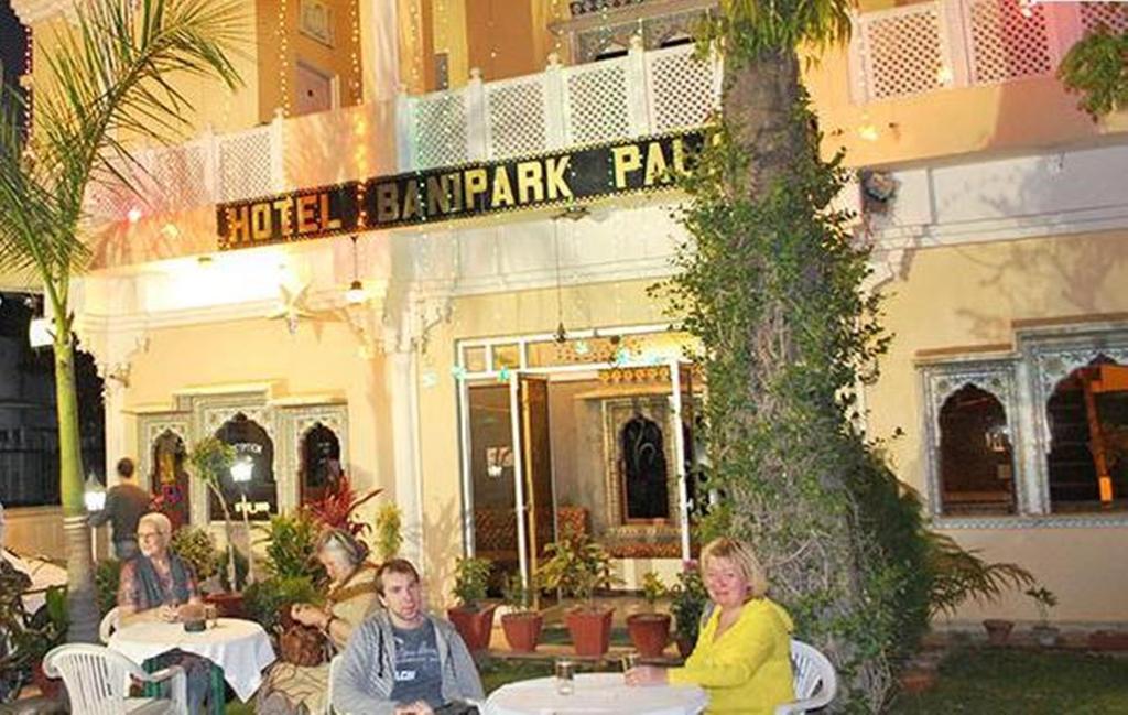 Hotel Bani Park 2*