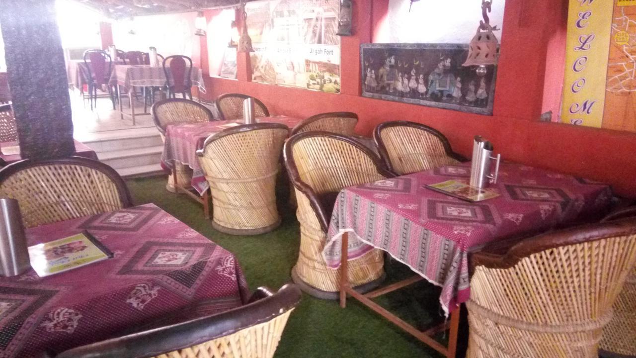Chit Jaipur