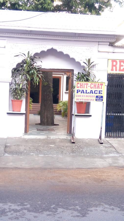 Chit Jaipur