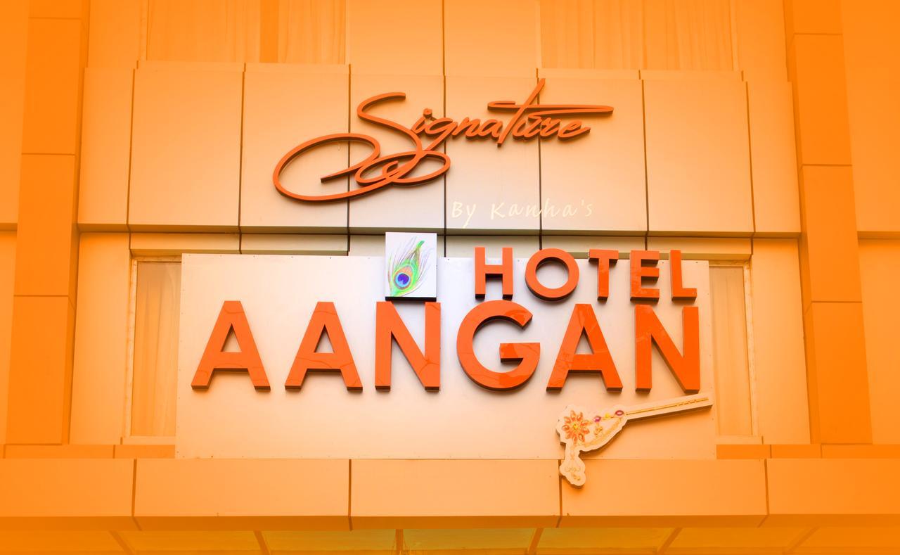 Aangan Hotel 3*