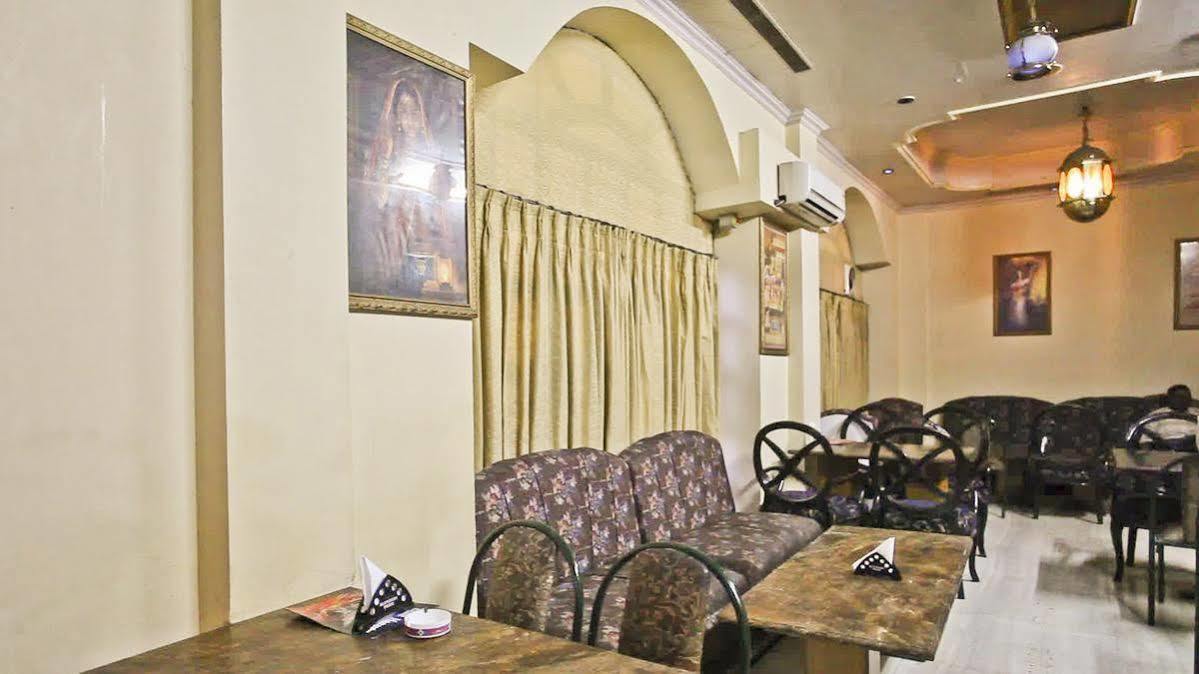 Hotel Maharani Plaza