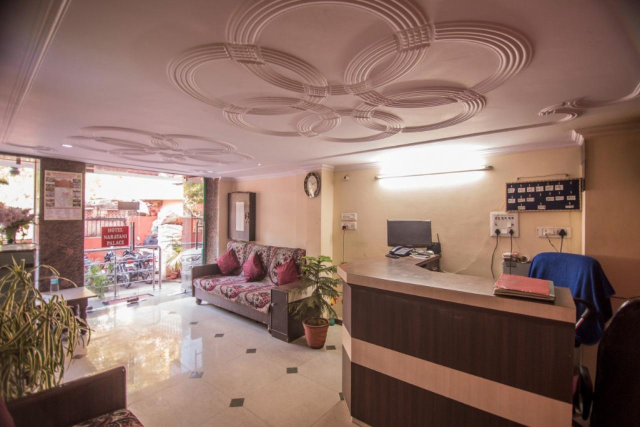 Narayani Palace Hotel 2*