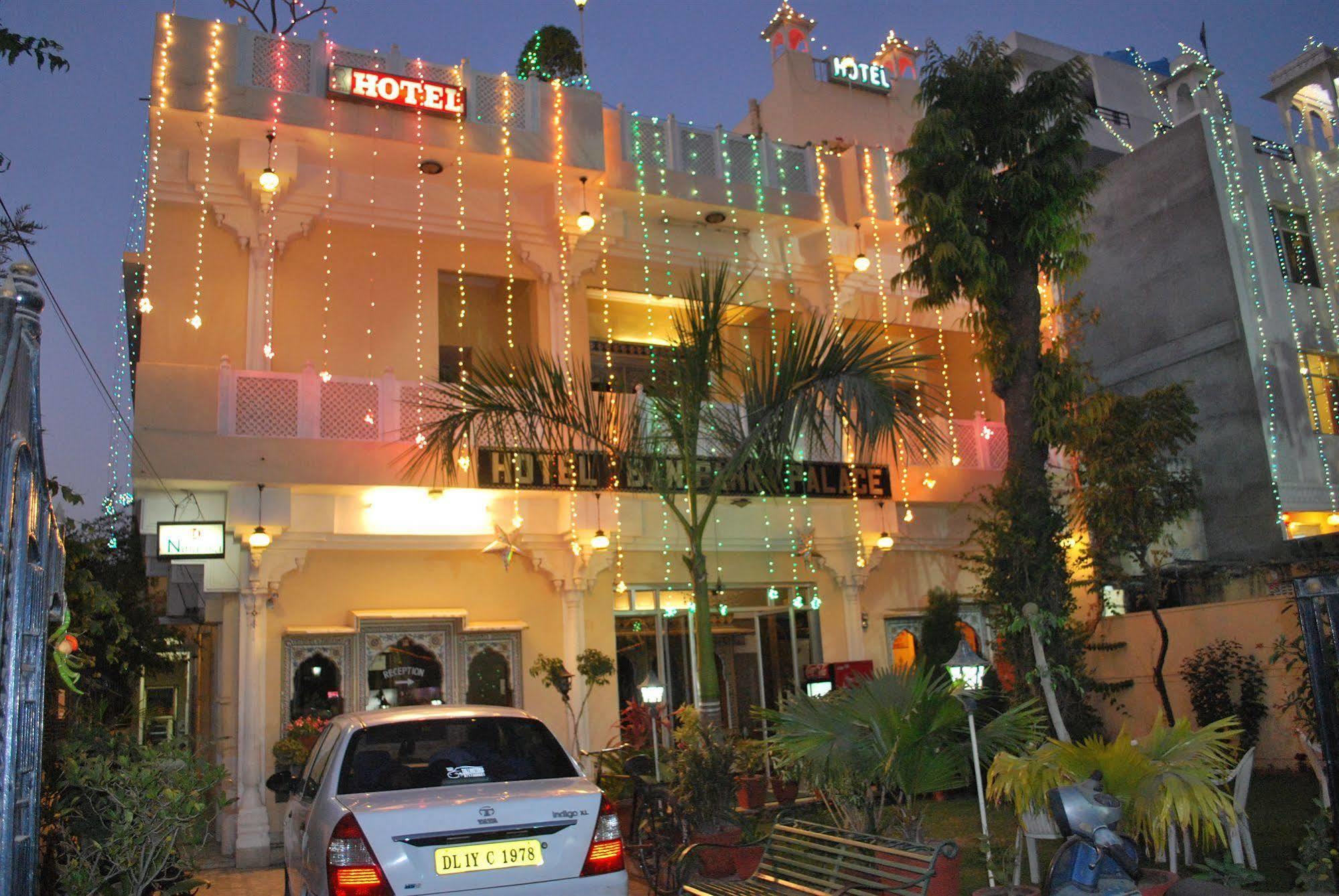 Hotel Bani Park Jaipur