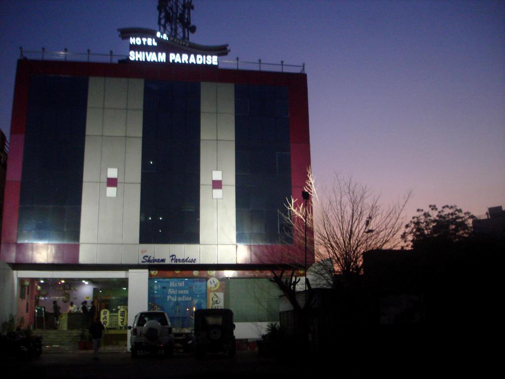Shivam Paradise