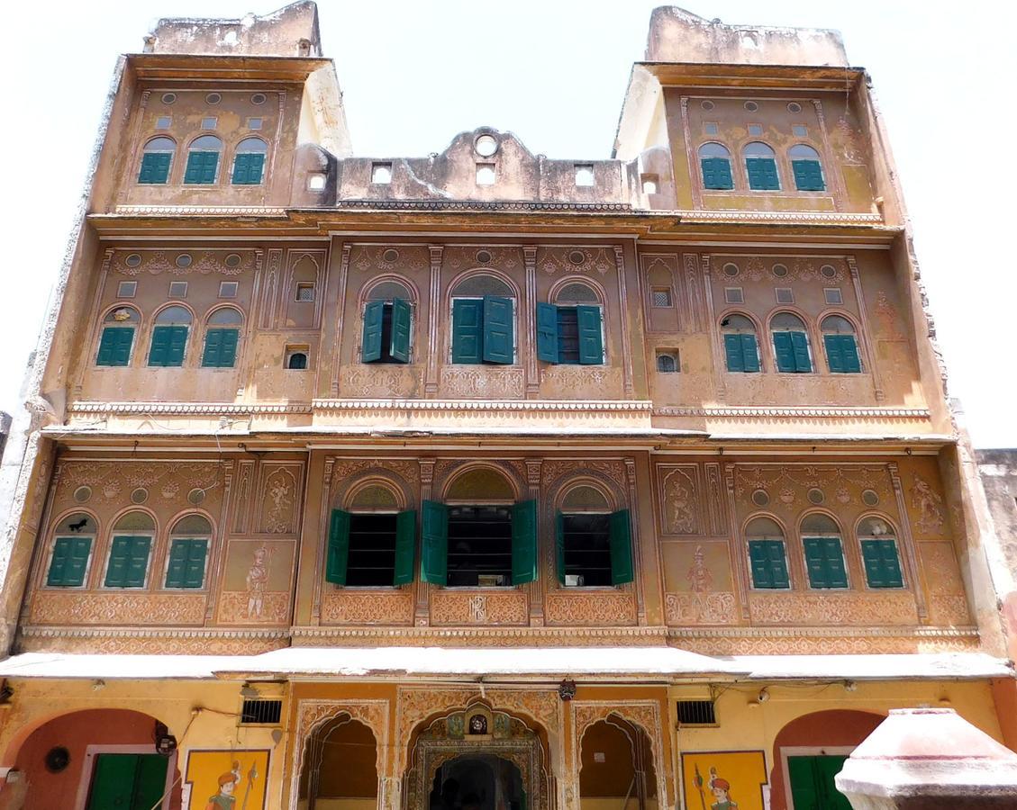 Haveli *