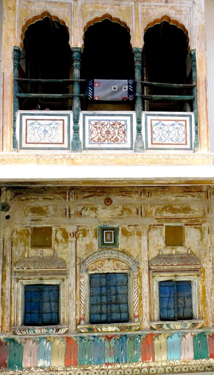 Haveli Bed & Breakfast
