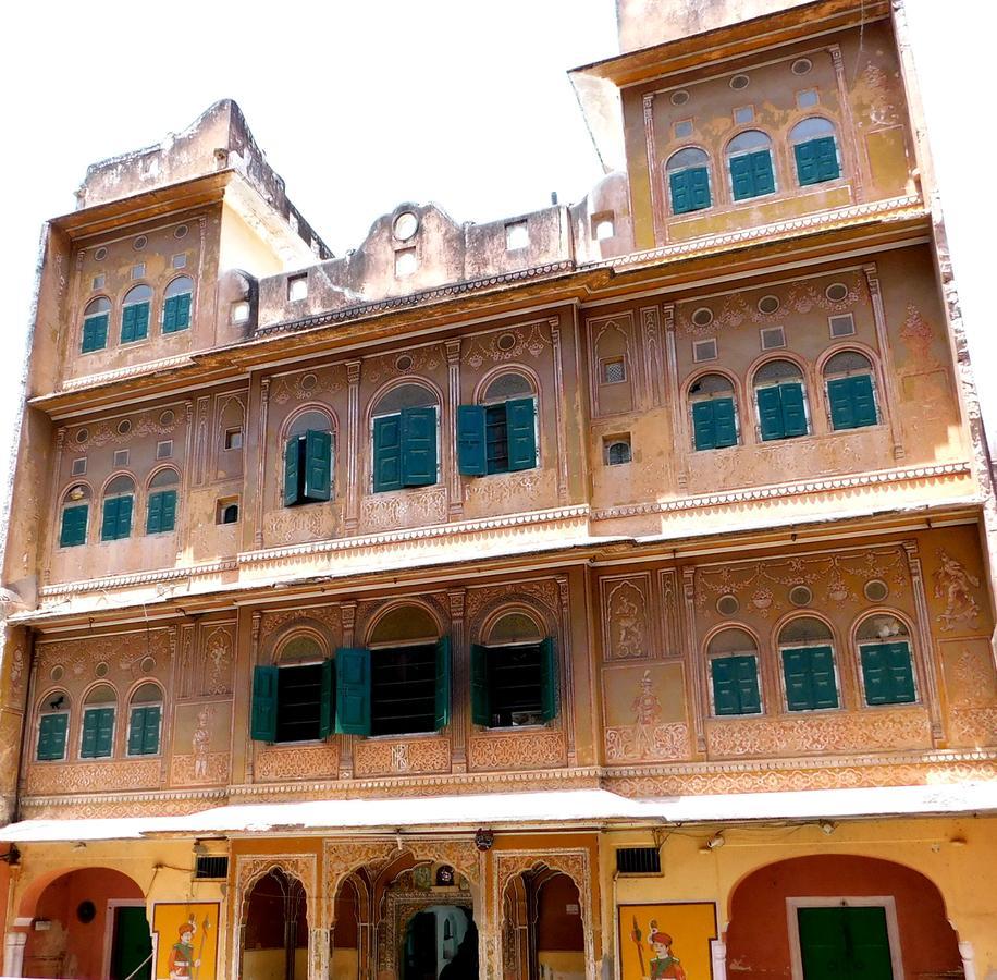 Haveli Jaipur