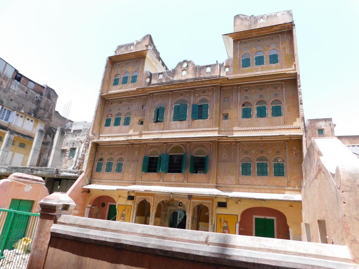 Haveli *
