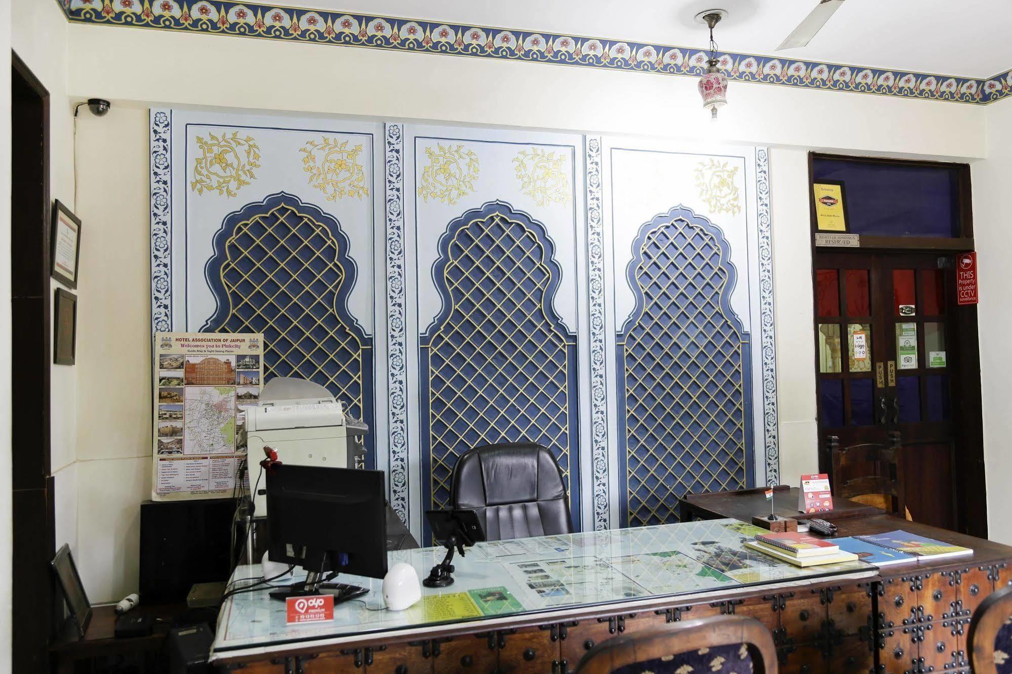 Oyo Heritage Hawa Sadak Hotel 3*