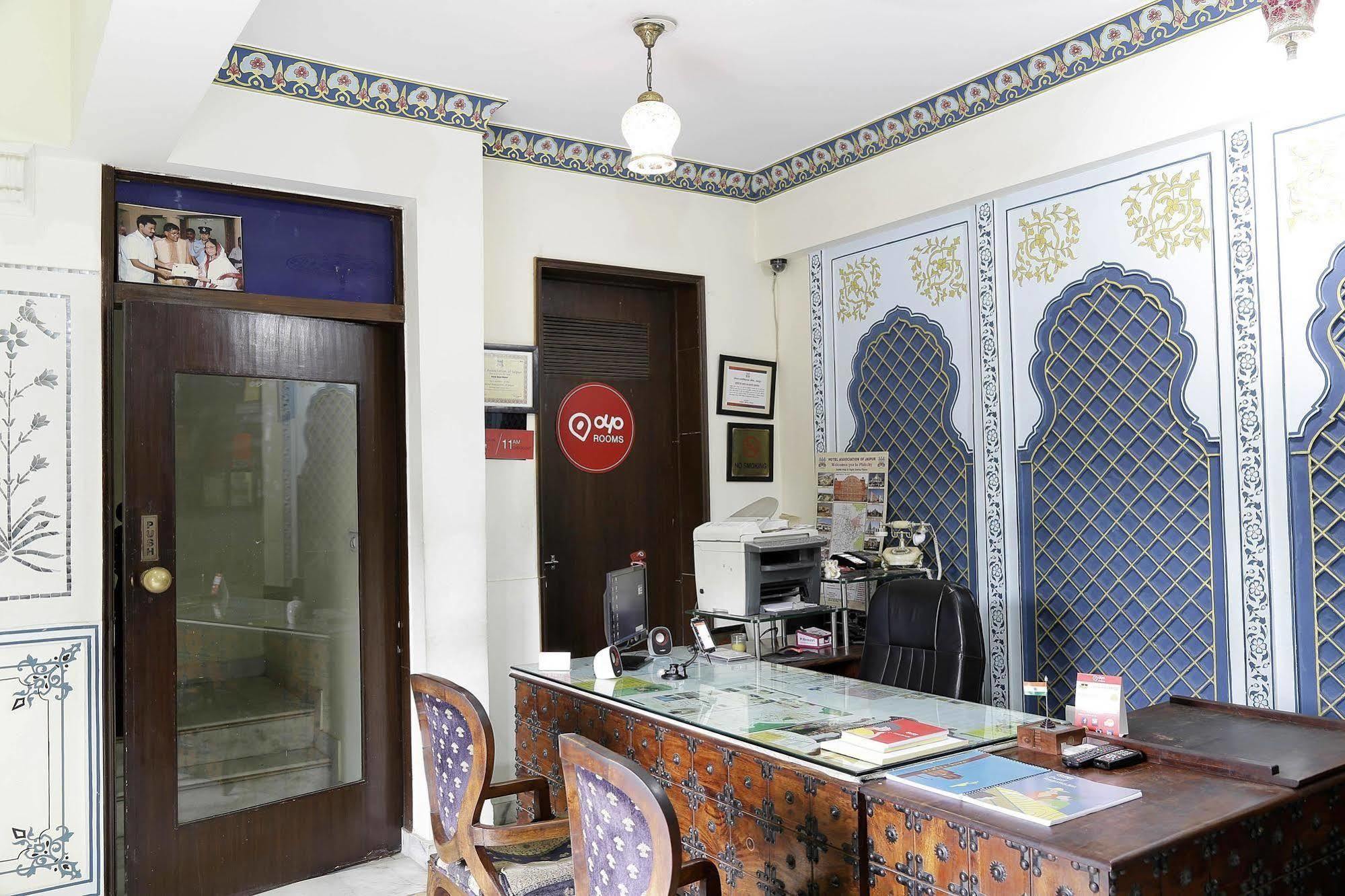 Hotel Oyo Heritage Hawa Sadak 3*